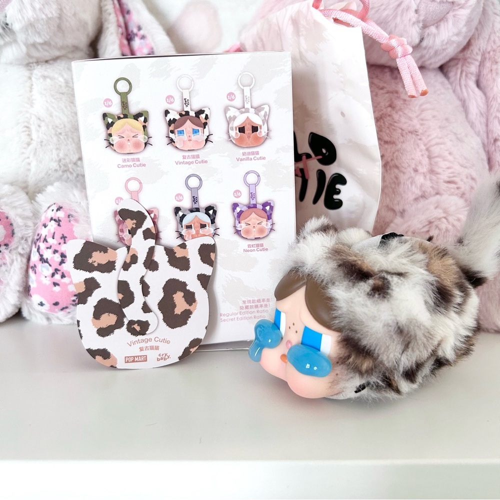 POP MART Wild But Cutie - Vintage Cutie - Picture 2 of 4